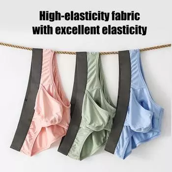 Мужские трусы эластичные средней талии U-образные высокоэластичные облегающие трусики в стиле пэчворк цветное нижнее белье повседневная одежда M зелёный