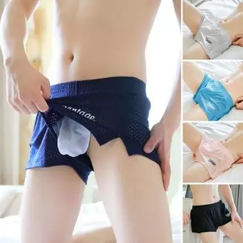 Мужские трусы, ажурные, мягкие, дышащие, однотонные, цельные, 3D, режущие, ледяной шелк XL