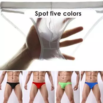 Мужские трусы, бесшовные крутые летние ультратонкие трусы из ледяного шелка с защитой от катышков, внутренняя одежда XL синий