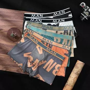 Мужские трусы, бесшовные трусы с буквенным принтом, дышащее мужское нижнее белье, боксеры, модные боксеры больших размеров, мужские Calzoncillo hombre L серый