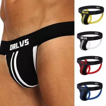 Мужские трусы, бесшовные защитные тонкие сексуальные U-образные выпуклые стринги с открытой спиной для повседневной жизни 2XL