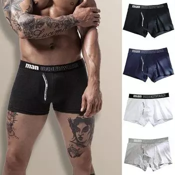 Мужские трусы больших размеров, нижнее белье, хлопковые трусы-боксеры, мужские модные трусы-боксеры L белый