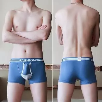 Мужские трусы-боксеры 3D U-выпуклые Неограничительные поддерживающие трусы с буквенным принтом в стиле пэчворк Цветные влагоотводящие шорты Трусики M фиолетовый