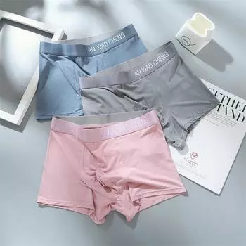 Мужские трусы-боксеры - 60 однотонных цветов, мягкая и дышащая модальная ткань, средняя талия. XXL светло-синий