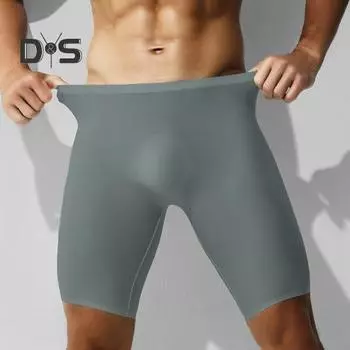 Мужские трусы-боксеры, эластичные, со средней талией, дышащие, летние, из ледяного шелка, шорты, однотонные, U-образные, бесшовные трусы XXXL белый