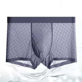 Мужские трусы-боксеры эластичные средней посадки однотонные облегающие трусы-боксеры дышащие XL светло-серый