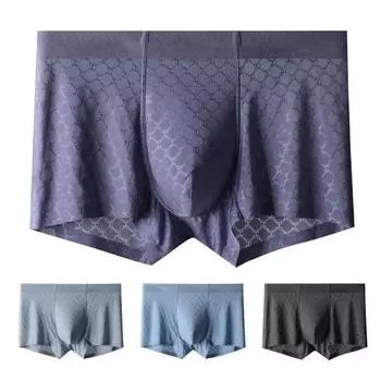 Мужские трусы-боксеры эластичные средней посадки однотонные облегающие трусы-боксеры дышащие XXXL светло-серый