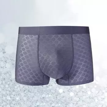 Мужские трусы-боксеры, эластичные, средней посадки, однотонные, облегающие, дышащие, плавные линии, трусы, повседневная одежда XXL светло-синий