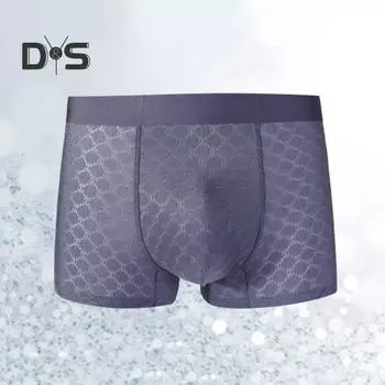 Мужские трусы-боксеры, эластичные, средней посадки, однотонные, облегающие, дышащие, плавные линии, трусы, повседневная одежда XXXL чёрный