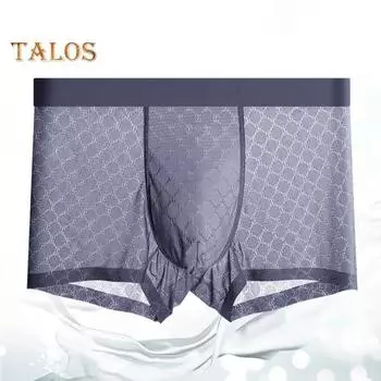 Мужские трусы-боксеры, эластичные, средней посадки, однотонные, облегающие, дышащие, плавные линии, трусы, повседневная одежда XXXL светло-серый