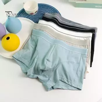 Мужские трусы-боксеры, эластичные, средней посадки, U-образные, однотонные, дышащие, плавные линии, шорты, повседневная одежда XXXL светло-серый