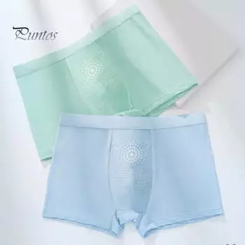 Мужские трусы-боксеры, эластичные, средней посадки, U-образные, однотонные, дышащие, плавные линии, шорты, повседневная одежда XL светло-серый