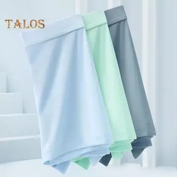 Мужские трусы-боксеры, эластичные, средней посадки, U-образные, однотонные, дышащие, плавные линии, шорты, повседневная одежда XL светло-синий