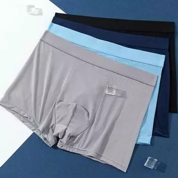 Мужские трусы-боксеры, эластичные, средней талии, U-образные, однотонные шорты, широкий пояс, тонкие трусы из ледяного шелка XXXXL темно-синий