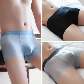 Мужские трусы-боксеры, эластичные, средней талии, U-образные, однотонные шорты, широкий пояс, тонкие трусы из ледяного шелка XL темно-синий