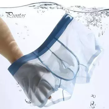 Мужские трусы-боксеры, эластичные, средней талии, U-образные, однотонные шорты, широкий пояс, тонкие трусы из ледяного шелка XXL