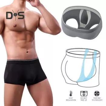 Мужские трусы-боксеры, эластичные, средней талии, U-образные, 3D, шорты, удобные, повседневная одежда L красный