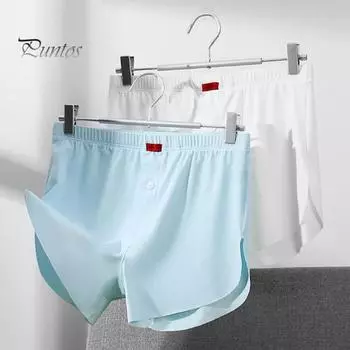 Мужские трусы-боксеры, эластичные, средней талии, U-образные, однотонные шорты, широкий пояс, бесшовные тонкие трусы из ледяного шелка с разрезами XL светло-серый