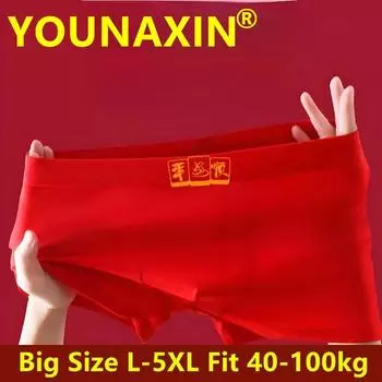 Мужские трусы-боксеры большого размера, нижнее белье, красные трусы, хлопок, 2025, подарки на китайский Новый год, подходят для веса 40-100 кг, L XL 2XL 3XL 4XL 5XL L красный