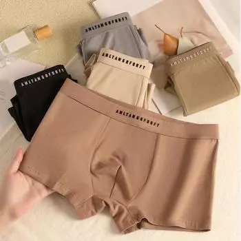 Мужские трусы-боксеры, двухслойные, U-образные, с большим пространством, с высокой эластичностью, однотонные шорты-трусы L зелёный