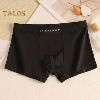 Мужские трусы-боксеры, двухслойные, U-образные, с выступом в промежности, с большим пространством, с высокой эластичностью, однотонные шорты, трусики, повседневная одежда L зелёный