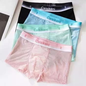 Мужские трусы-боксеры, дышащие, сексуальные, сетчатые трусы с хлопковой промежностью, эластичные, тонкие, мужские трусы для повседневной носки XL синий