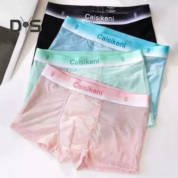 Мужские трусы-боксеры, дышащие, сексуальные, сетчатые трусы с хлопковой промежностью, эластичные, тонкие, мужские трусы для повседневной носки 3XL