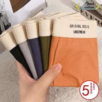 Мужские трусы-боксеры из антибактериального хлопка с графеном — большой размер, дышащие. L, 35-50 kg