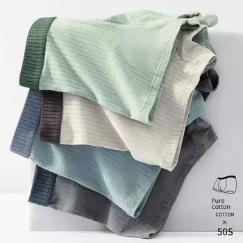 Мужские трусы-боксеры из чистого хлопка с антибактериальной промежностью для мальчиков-подростков XXL чёрный