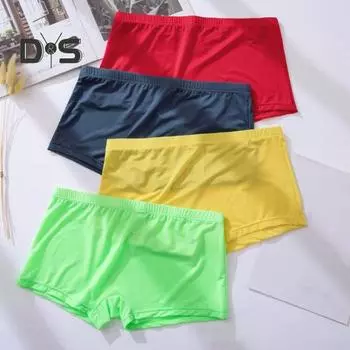 Мужские трусы-боксеры из ледяного шелка с низкой посадкой и эластичным поясом, гладкие шорты, нижнее белье, однотонные U-выпуклые ультратонкие трусики M белый