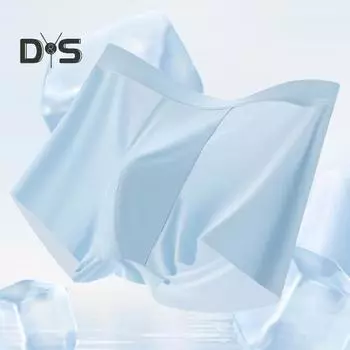 Мужские трусы-боксеры из ледяного шелка со средней посадкой и широким поясом, ультратонкие шорты из ледяного шелка, нижнее белье, однотонные U-выпуклые трусики 2XL темно-серого