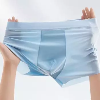 Мужские трусы-боксеры из ледяного шелка со средней посадкой, ультратонкие шелковые широкие шорты, нижнее белье, однотонные U-выпуклые трусики 2XL темно-серого