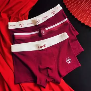 Мужские трусы-боксеры из модала и хлопка бордового цвета: Идеально подходит для свадеб, Рождества и Нового года. L