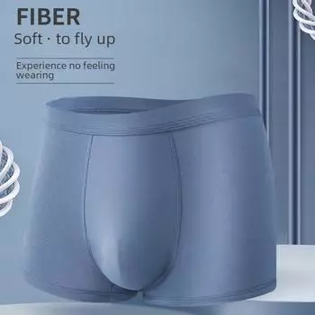 Мужские трусы-боксеры из модала со средней посадкой и U-образным выпуклым дизайном Extra Large