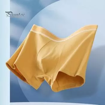 Мужские трусы-боксеры из мягкого хлопка, влагоотводящие, дышащие, однотонные, с широким эластичным поясом 4XL чёрный