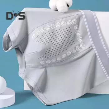 Мужские трусы-боксеры из сетки с карманом-выпуклостью, тонкие, бесшовные, хлопковые, со средней талией, с высокой эластичностью, однотонные, влагоотводящие, мужские трусы, повседневное спортивное нижнее белье 2XL жёлтый