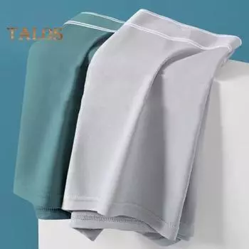 Мужские трусы-боксеры из сетки с карманом-выпуклостью, тонкие, бесшовные, хлопковые, со средней талией, с высокой эластичностью, однотонные, влагоотводящие, мужские трусы, повседневное спортивное нижнее белье 4XL темно-серого