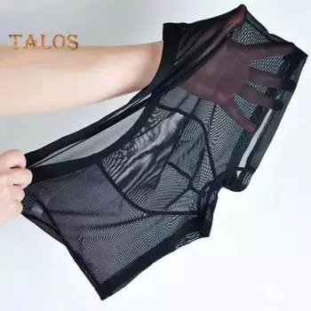 Мужские трусы-боксеры, летние ультратонкие сетчатые шорты-трусы средней посадки, U-образные сексуальные трусики 2XL