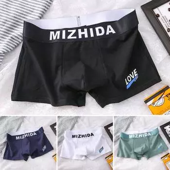 Мужские трусы-боксеры, мягкие дышащие, удобные, модные, с буквенным принтом, впитывающие влагу, эластичный хлопок, мужское спортивное нижнее белье, багажник M армия зеленый