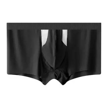 Мужские трусы-боксеры Мужские однотонные трусы-боксеры с низкой посадкой и U-образным выпуклым дизайном, дышащие сетчатые трусы, облегающие для комфорта XXL синий