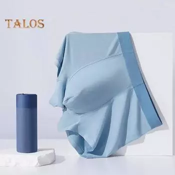 Мужские трусы-боксеры облегающего кроя, цветные шорты-трусы с эластичной резинкой на средней талии, плавные линии, U-образные трусики L чёрный