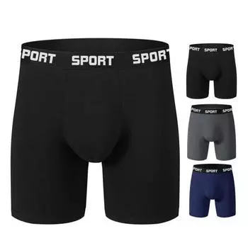 Мужские трусы-боксеры облегающего кроя с принтом в виде букв и цветными вставками, эластичные трусы средней талии с плавными линиями и U-образной формой M чёрный