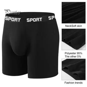 Мужские трусы-боксеры облегающего кроя с принтом в виде букв и цветными вставками, эластичные трусы средней талии с плавными линиями и U-образной формой M темно-синий