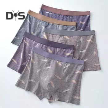 Мужские трусы-боксеры облегающего кроя с высокой эластичностью и принтом перьев, дышащие гладкие U-образные эластичные трусы со средней талией XL серый