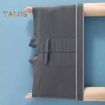 Мужские трусы-боксеры облегающие, высокоэластичные, однотонные шорты, дышащие, гладкие, U-образные, эластичные, со средней талией L синий