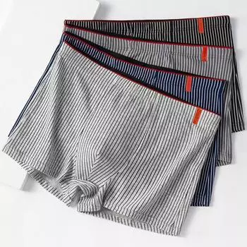 Мужские трусы-боксеры облегающие, высокоэластичные, U-образные, выпуклые, ребристые, дышащие, эластичные, удобные трусы XL серый