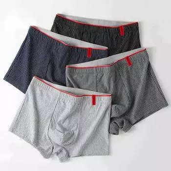 Мужские трусы-боксеры облегающие, высокоэластичные, U-образные, выпуклые, ребристые, дышащие, эластичные, удобные трусы 4XL серый