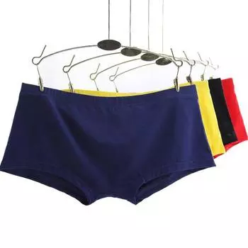 Мужские трусы-боксеры, однотонные, дышащие, эластичные, U-образные, с плоским углом, трусы-боксеры Главная M белый