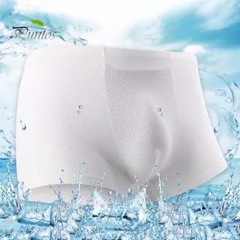 Мужские трусы-боксеры, однотонные, U-образные, дышащие, шорты, эластичные, со средней талией, повседневные, универсальные, повседневная одежда L белый