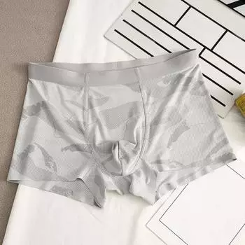 Мужские трусы-боксеры, однотонные, U-образные, с выгнутой талией, эластичные, средней длины, 3D-крой XXXL зелёный